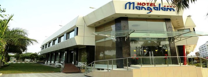 Hotel Mangalam - Bhuj 01.jpg